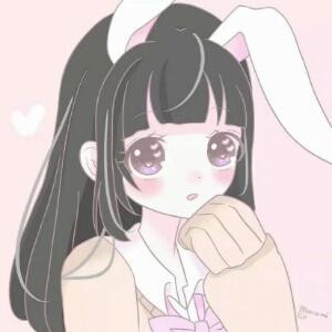 羽