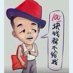 三国之枭雄