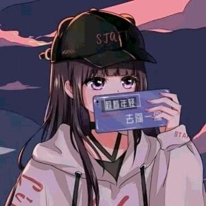 绿了原耽所有攻