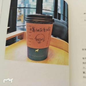 橘生淮南