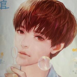 未亡