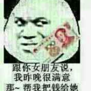 看不