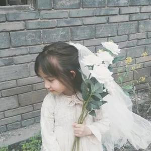Dear