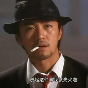 蝶尊