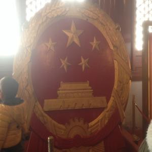 阿根廷