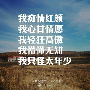 月洛影曦