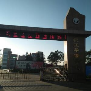 阅读需要时间