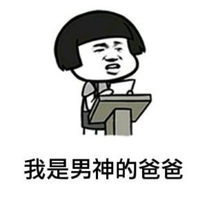 黑芒果呦