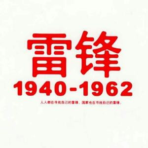 治愈系入殓师