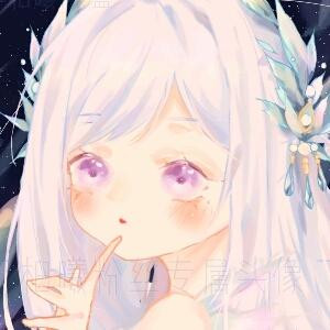 晨风姐姐