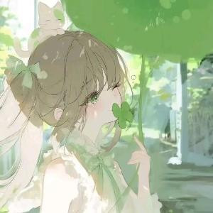 柠西