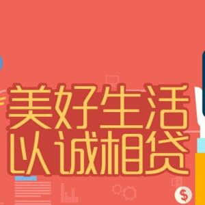 佛曰不可得