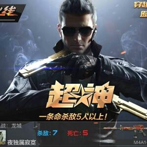 难忘