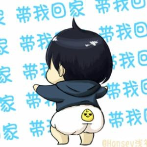 苏苏