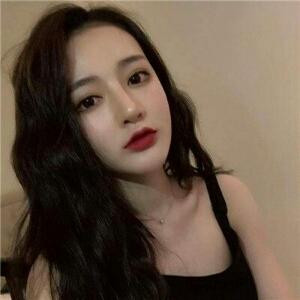 好女人永垂不朽