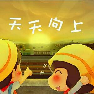 Super小小东