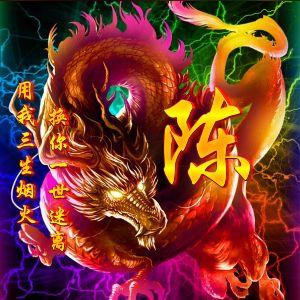 沙漠