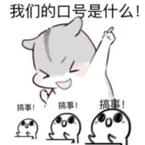 只怪自己太单纯