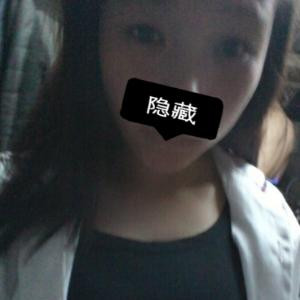 爱你