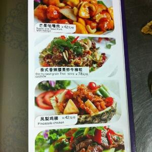 花开的时候丶只想依赖你