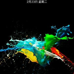 流水的星星