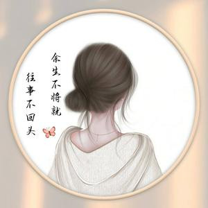 散步的鱼