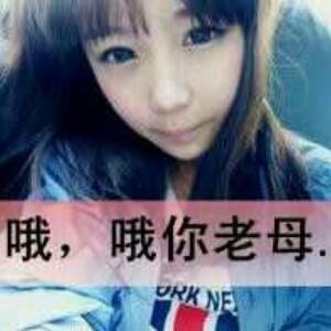 我不懂人情冷暖