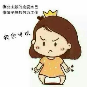 狐狸未成精