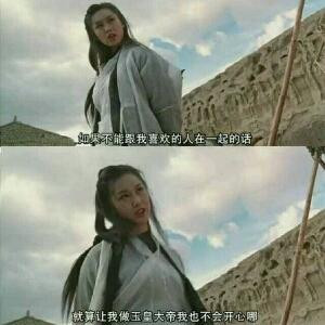 小豪