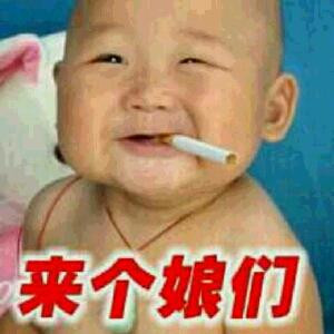 遗忘
