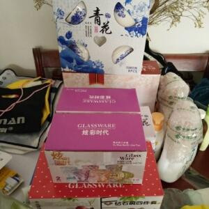 牵你一世