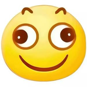 依呀艾