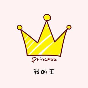 爱阅读
