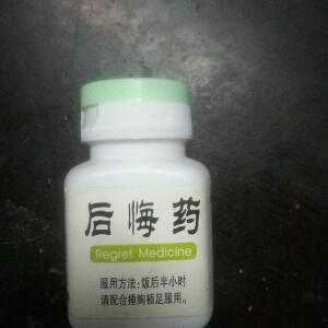 心声