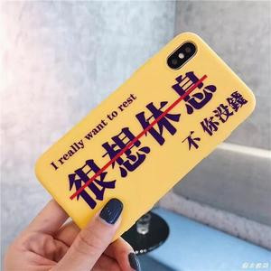 土豆要出门