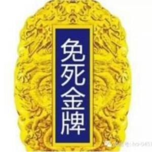 空城