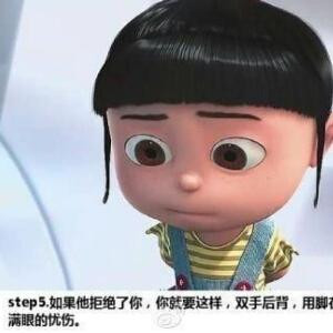 尚书大人
