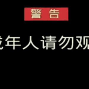 书虫