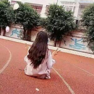 我不乖但我听话