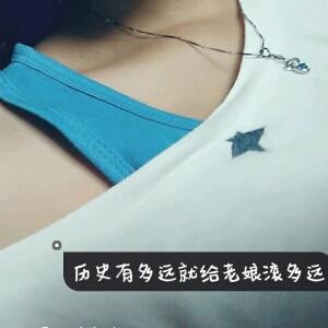 陈雨馨