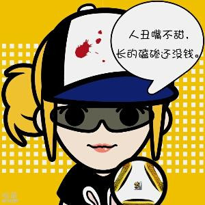浮云