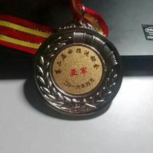 i653227187主任
