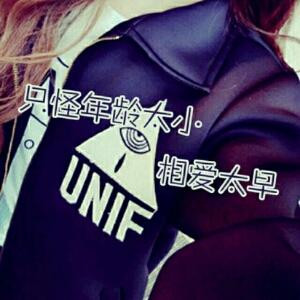 ╭゜我的高傲，尔等岂懂
