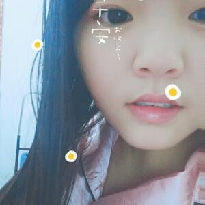 I love you.Jia
