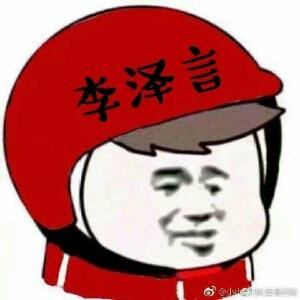 绝世盛唐