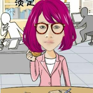 维他铭