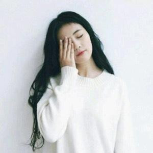 与我相安