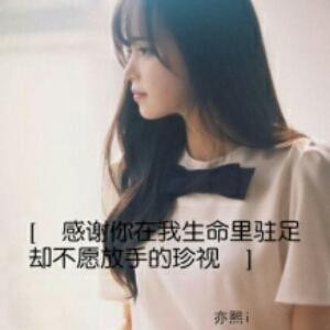 浅唱倾城