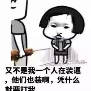 丽姬