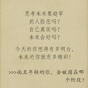 子翔